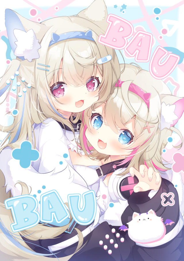 フワモコちゃん