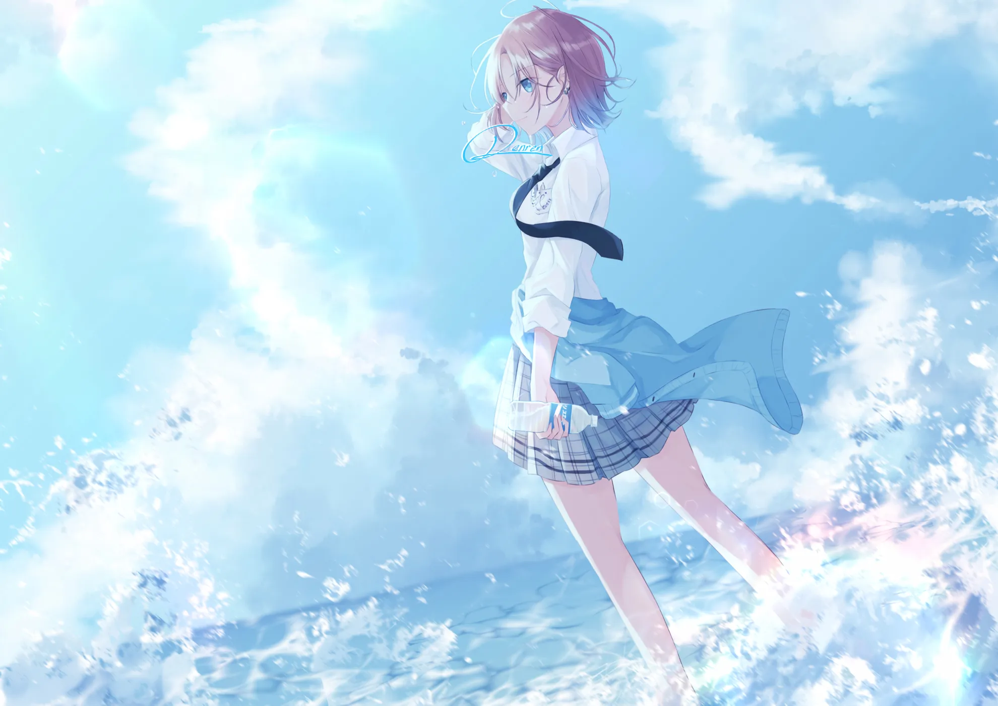 浅倉透