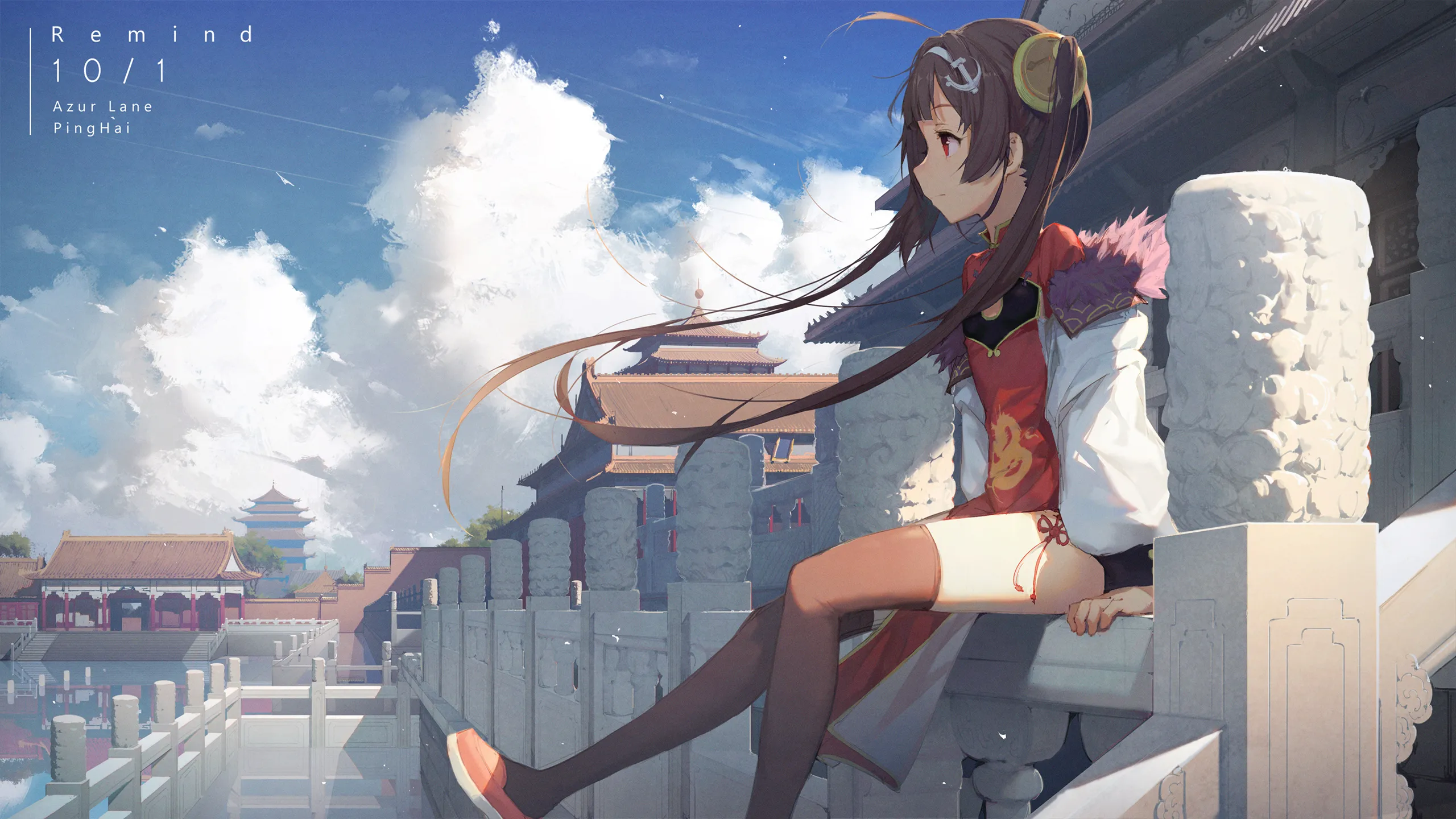 Azur lane