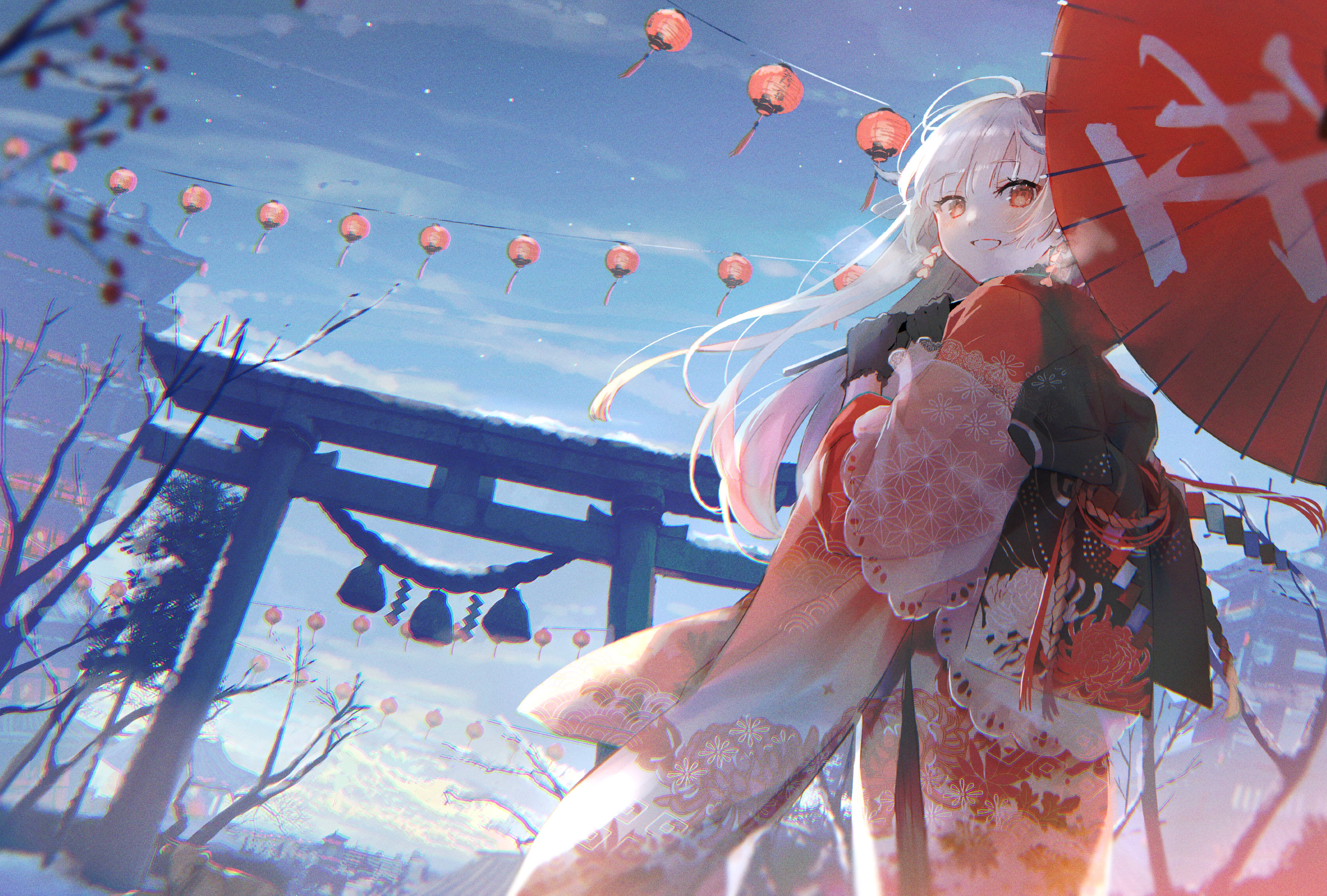 Happy New Year!!🐃