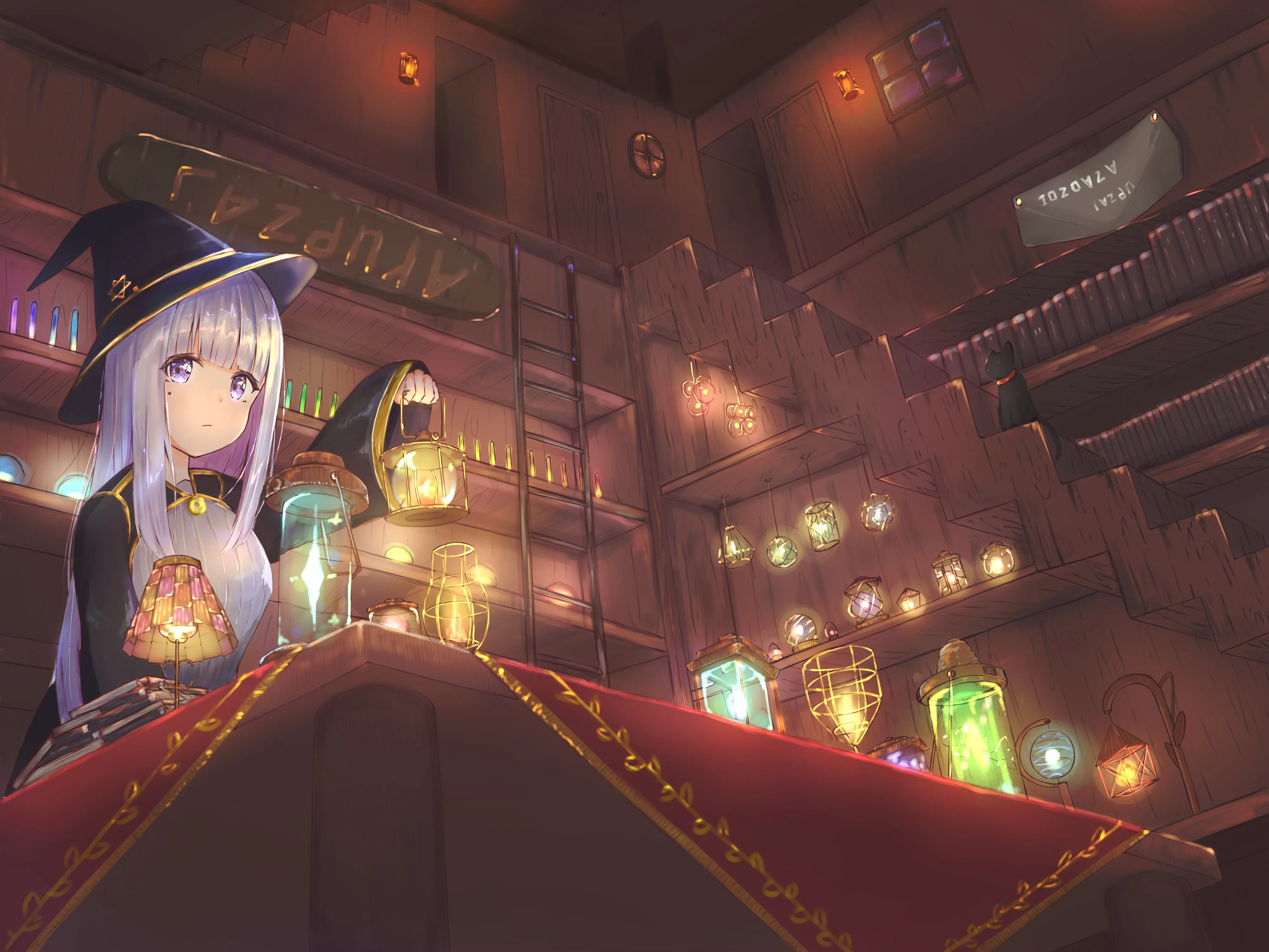 魔女のランプ屋