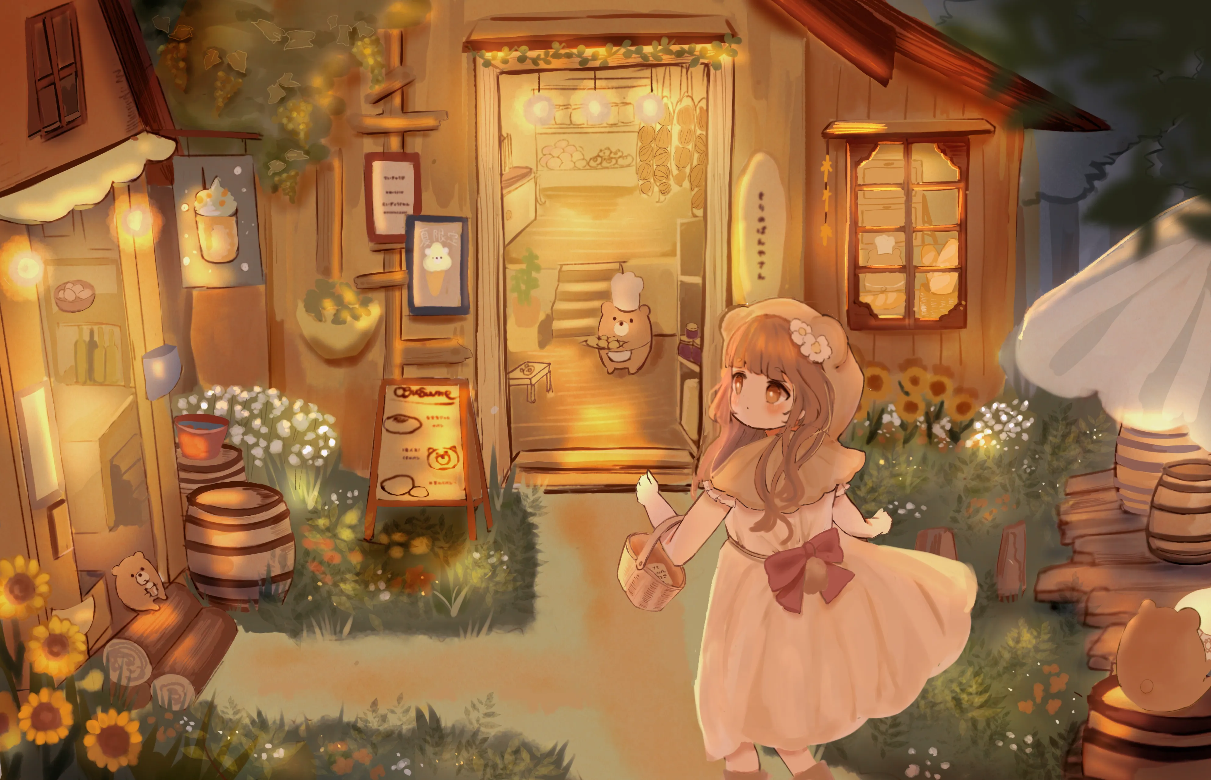 森のくまのお店へ